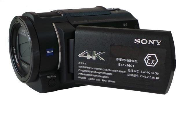 手持式防爆数码摄像机exdv1601 产品图片,手持式防爆数码摄像机exdv